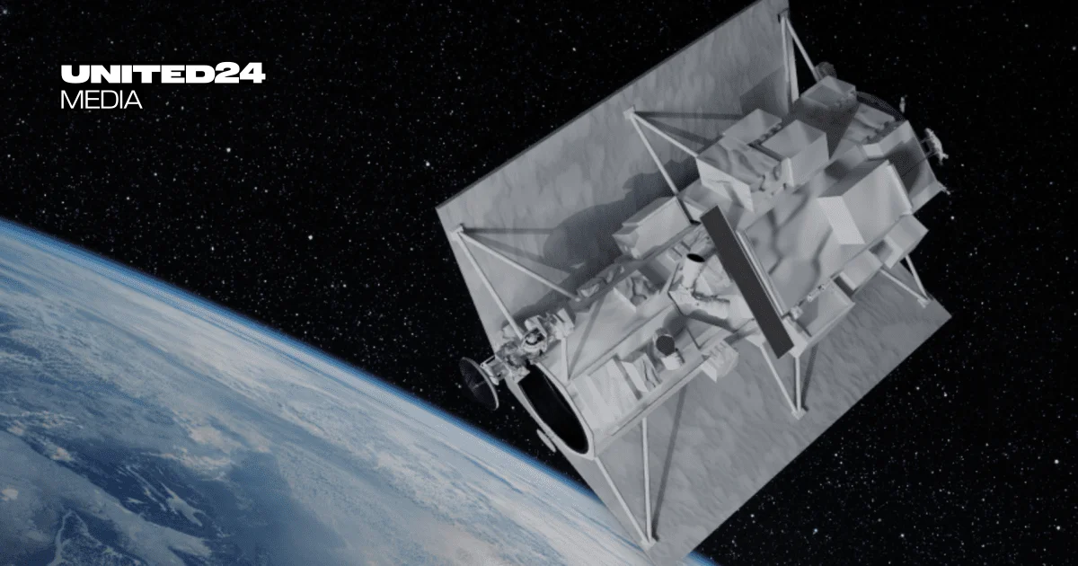 Real-time Commercial Satellites Accelerate Ukraine’s Frontline Drone Operations