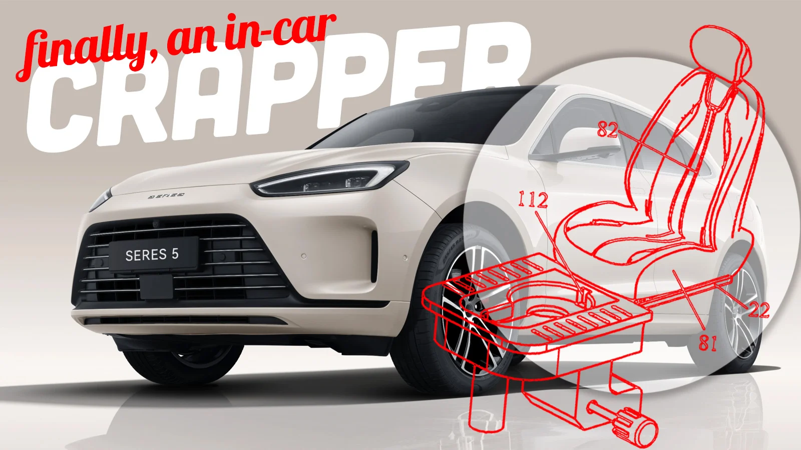 Seres Patent Sparks Slide-Out In-Car Toilet Talk in EVs
