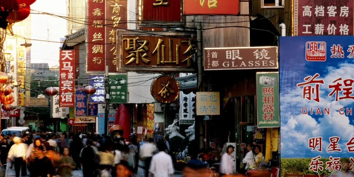 China's Economic Recovery from COVID-19 Turns Nightmarish