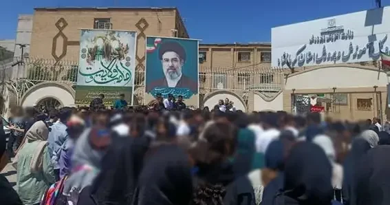 Protests Across Iran Challenge GPA-Weighted University Entrance Rules
