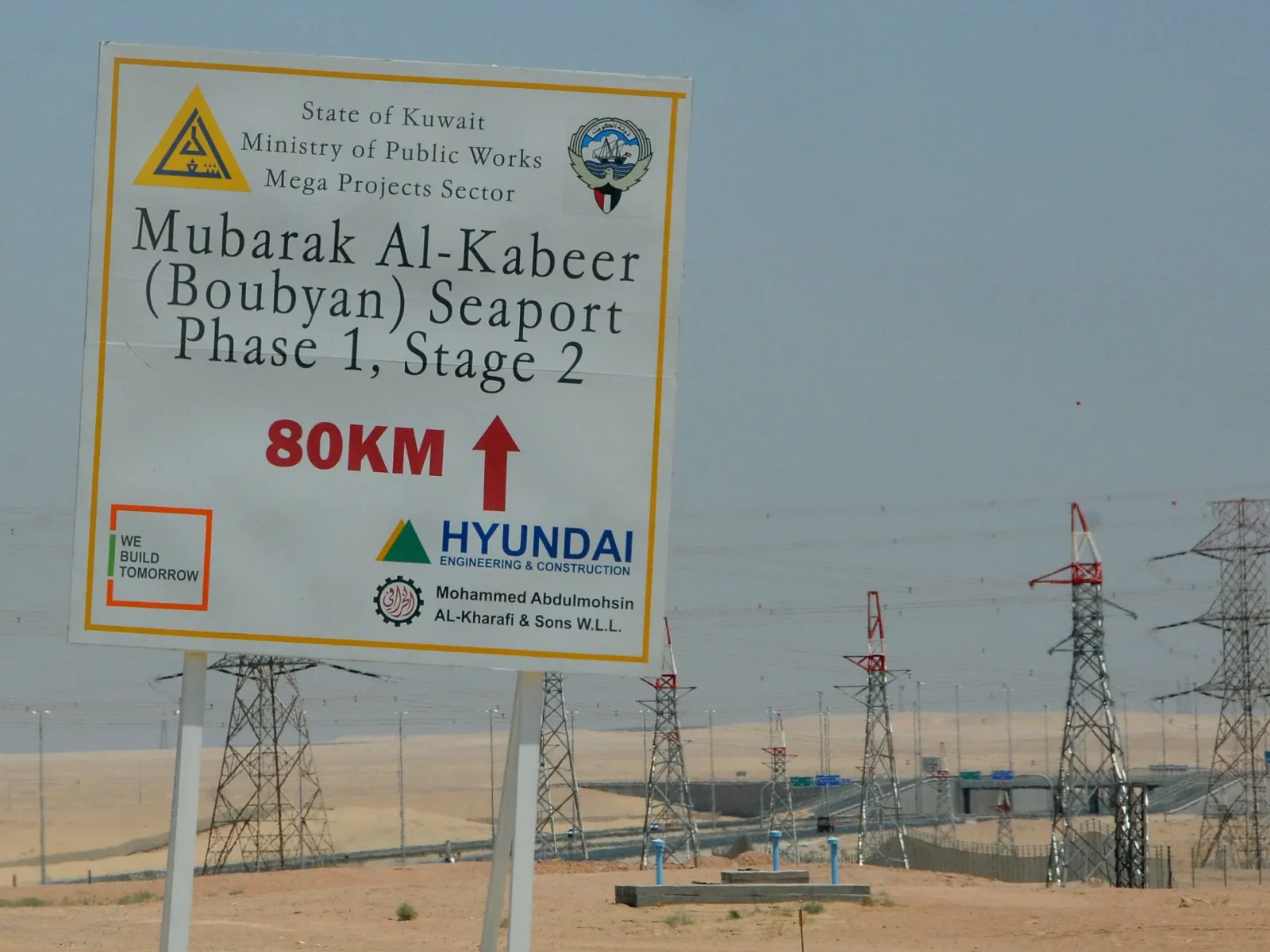 Kuwait foils IRGC infiltration bid off Bubiyan Island, tensions with Tehran rise