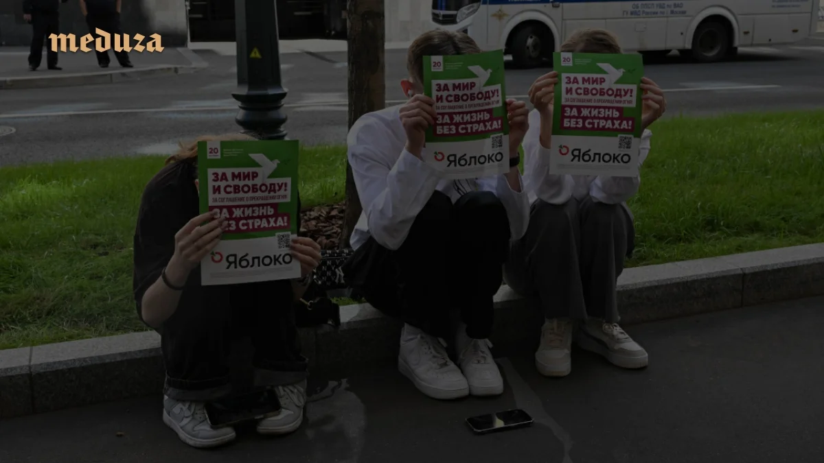 Ballot chess in Russia: Yabloko barred as election maneuver backfires