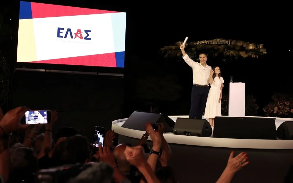 Tsipras launches Greek Left Alliance to shape Greece’s progressive future