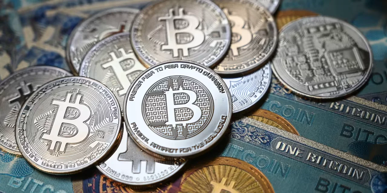 Bitcoin's Price Volatility Continues Amidst Federal Reserve Decision.