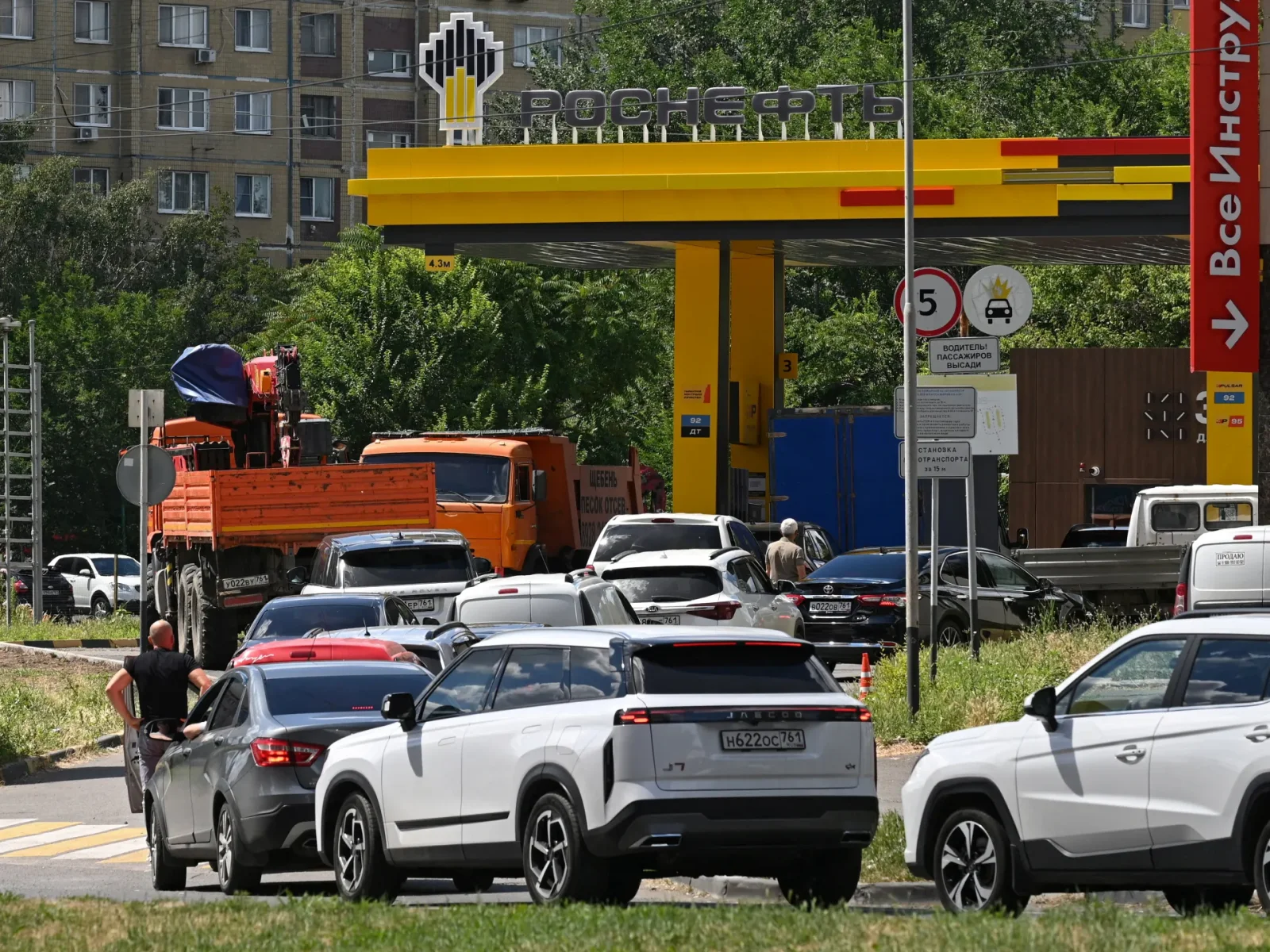 Russia’s fuel crisis widens as drone strikes hit refineries