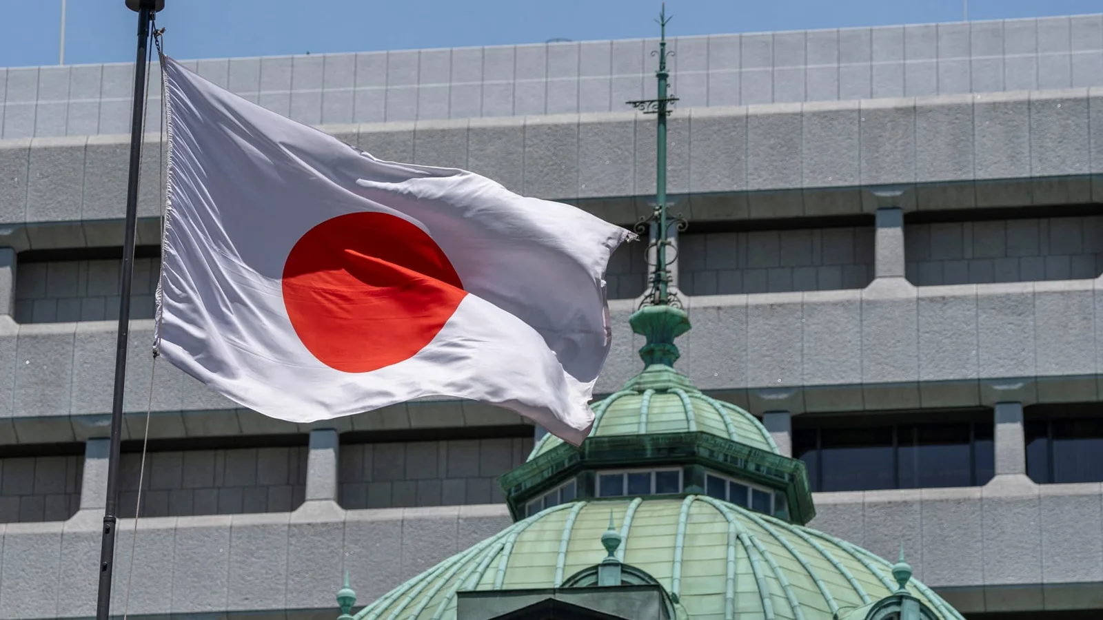 BOJ lifts policy rate to 1%, first since 1995, signaling normalization