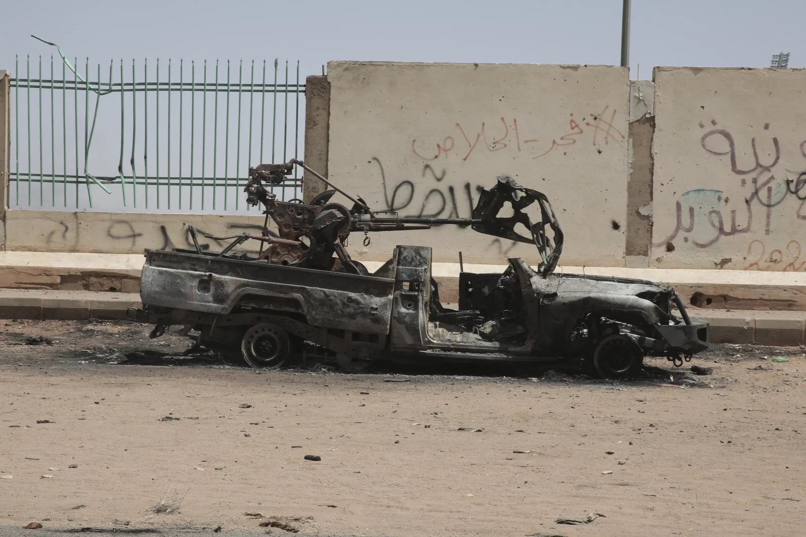 Global Concerns Rise as Violence Escalates in Sudan's Capital.