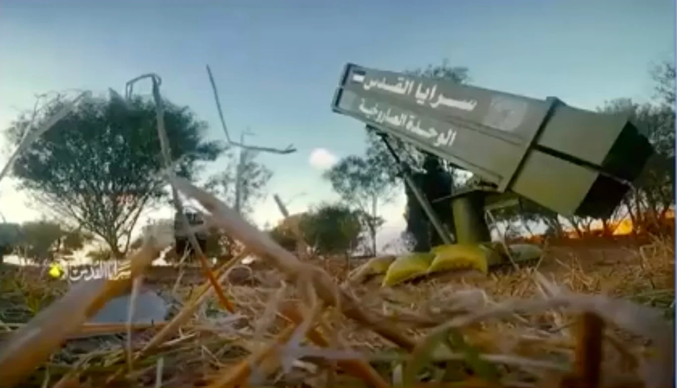 Israel and Islamic Jihad Terrorists Ceasefire Ends Battle.