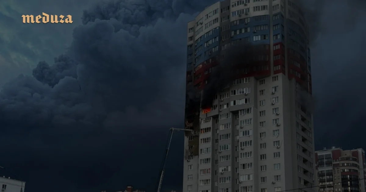 Ryazan Strike: Ukrainian Drones Spark Refinery Fire and 'Oil Rain' Amid Casualties