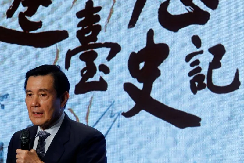 Taiwan's Former President Ma to Make Historic Visit to China