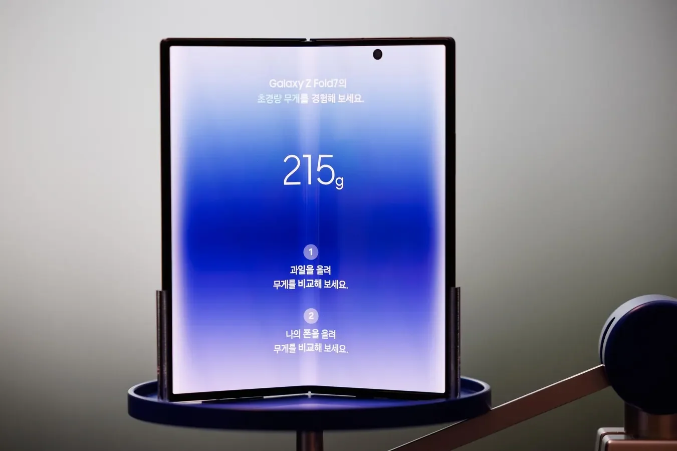 Galaxy Z Fold 8 price up, crease concerns persist
