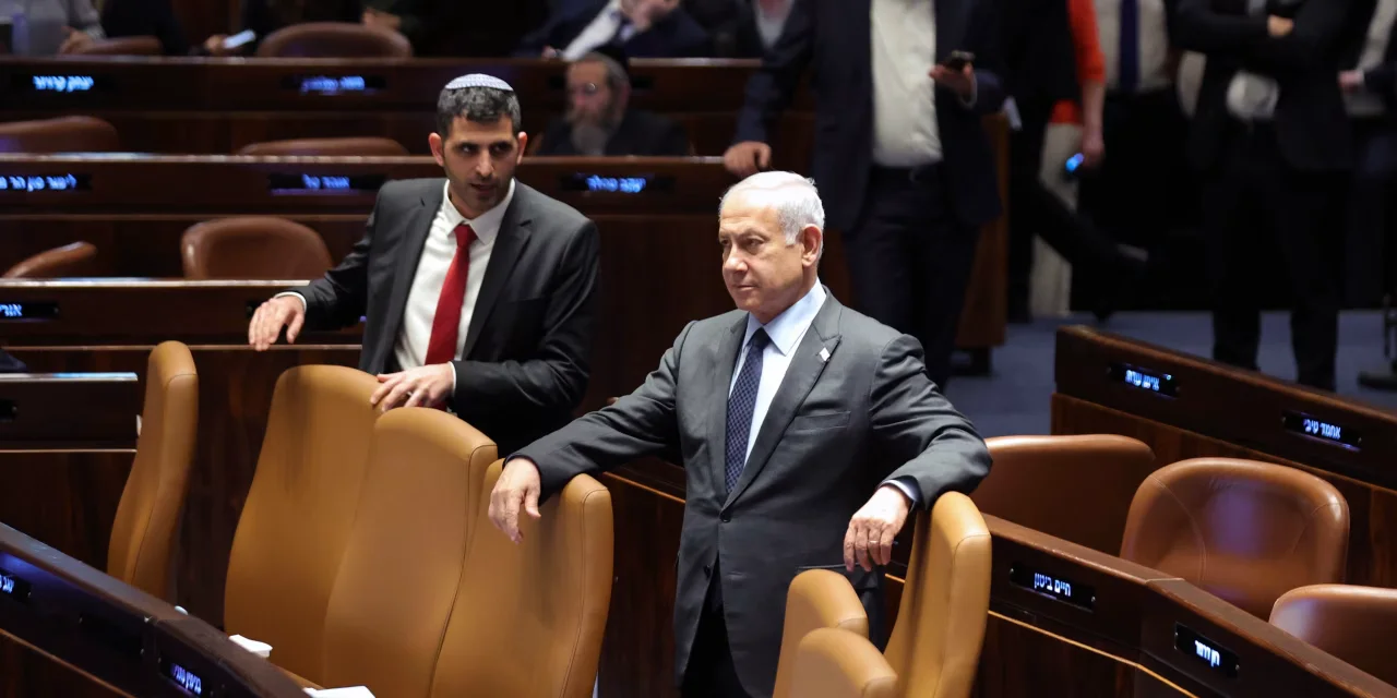 Israel's Judicial Overhaul Suspended After Talks with Coalition and Opposition.