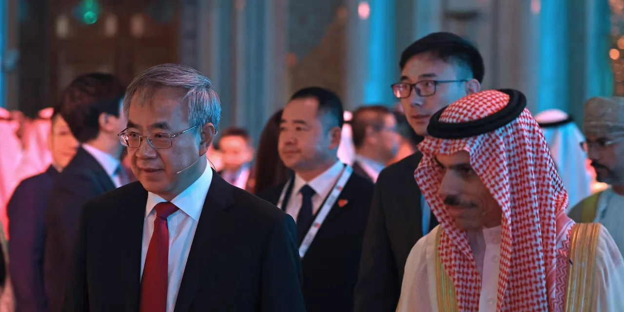Saudi Arabia and China Forge Strong Economic Ties Amid Shifting Global Landscape