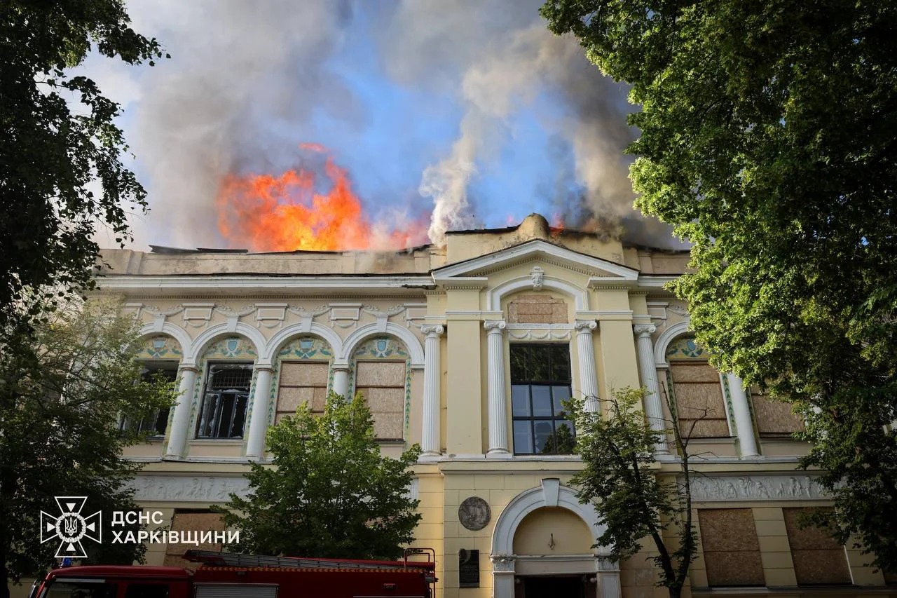 Kharkiv Art Museum Ablaze After Russian Drone Strike, Baby Among Injured