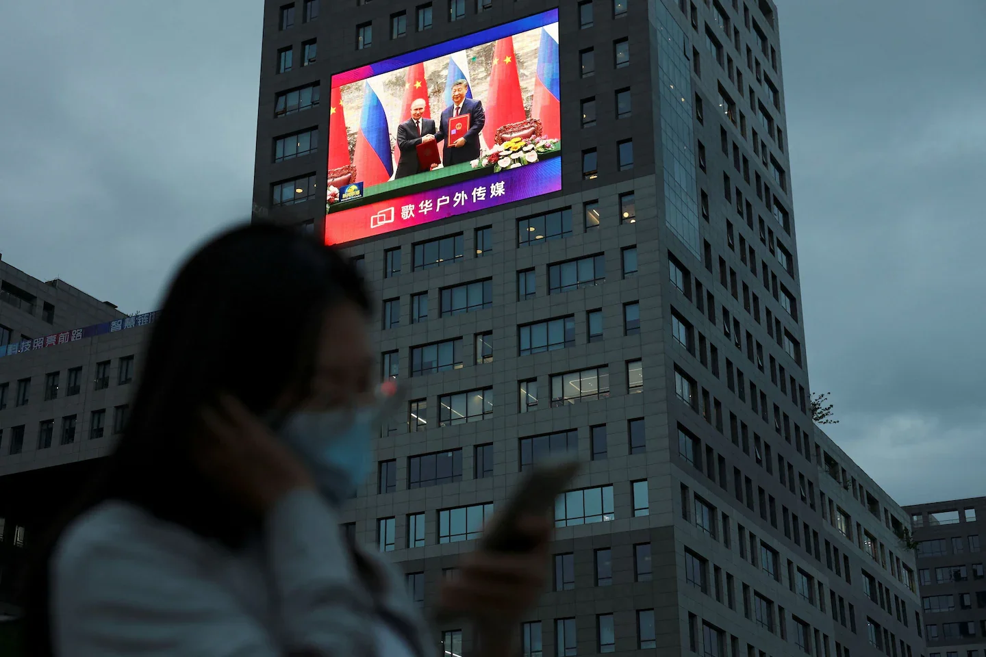 Beijing visit ends without Xi signing off on Power of Siberia 2