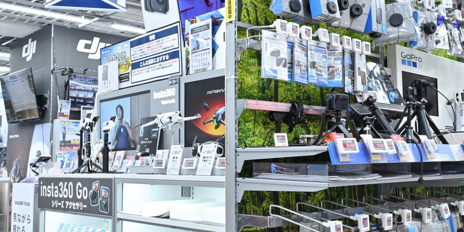 GoPro in Play for Sale as Chinese Rivals Narrow the Gap