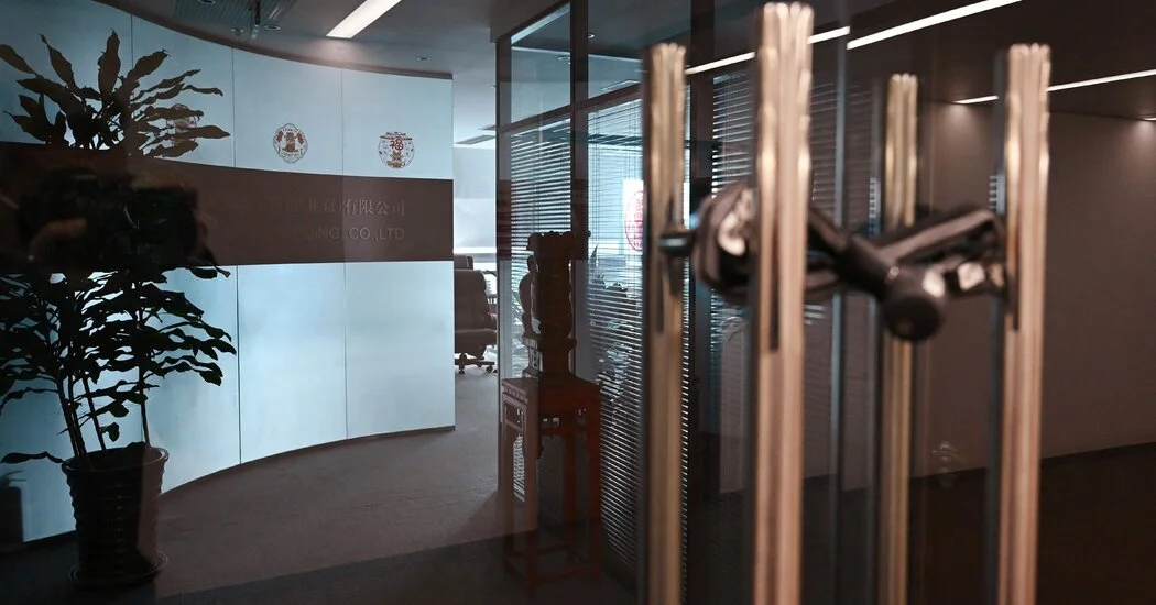 China Detains U.S. Due Diligence Firm's Employees and Raids Office