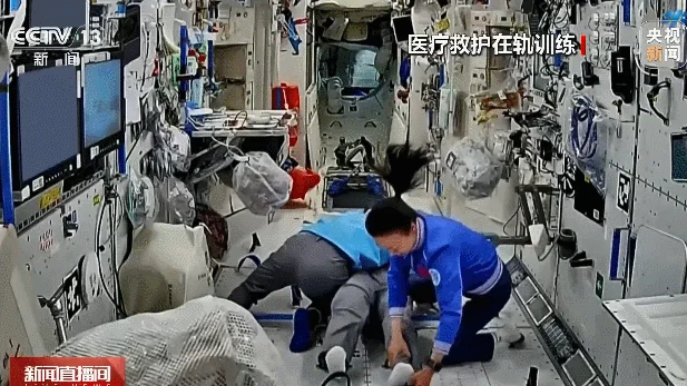 Shenzhou-23 keeps China's space station buzzing with biology, medicine and maintenance