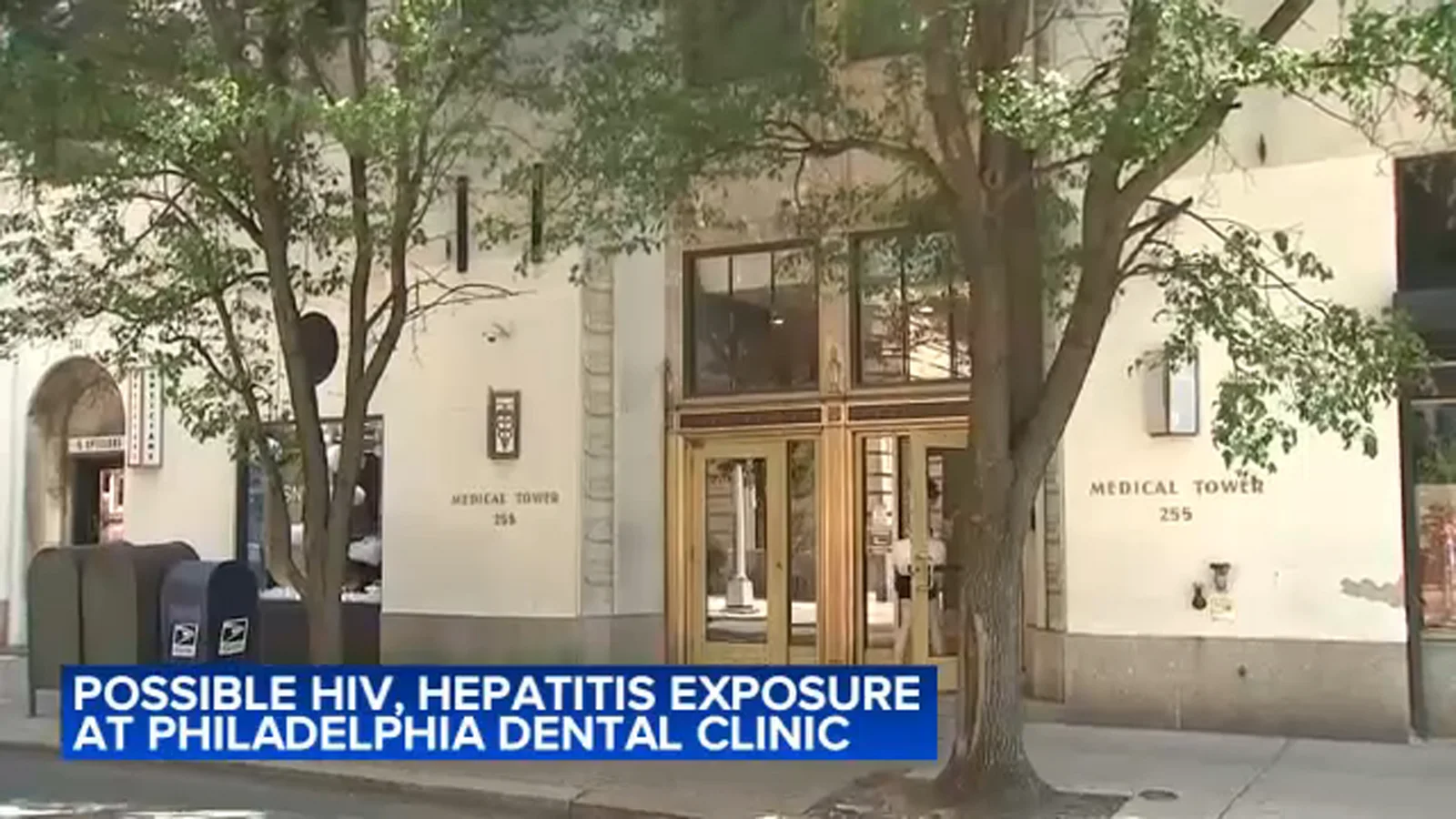 Philadelphia Dental Clinic Shut Down Amid HIV and Hepatitis Exposure Warning