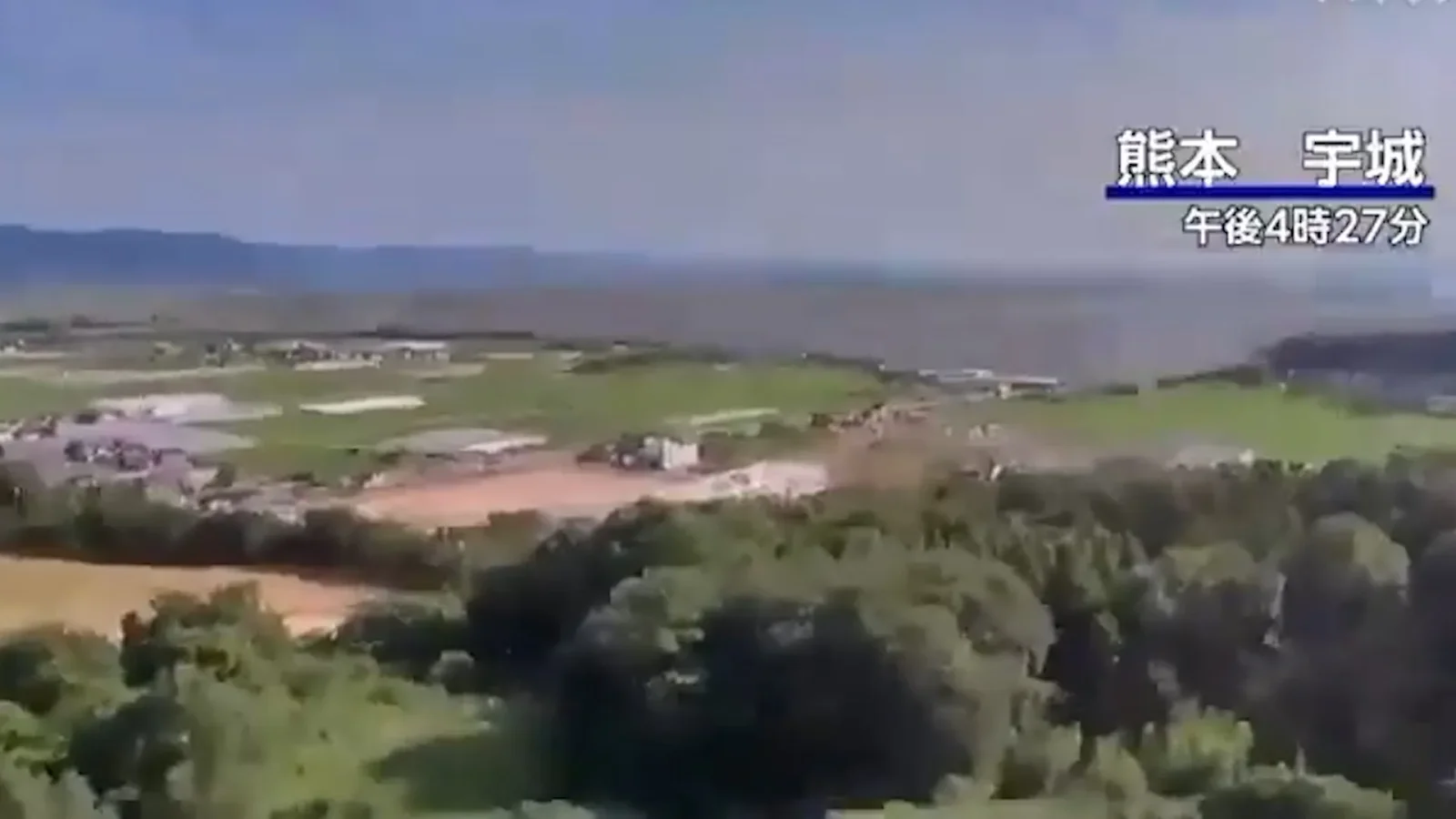 7.1-magnitude quake strikes Kyushu, Japan, triggering tsunami alert