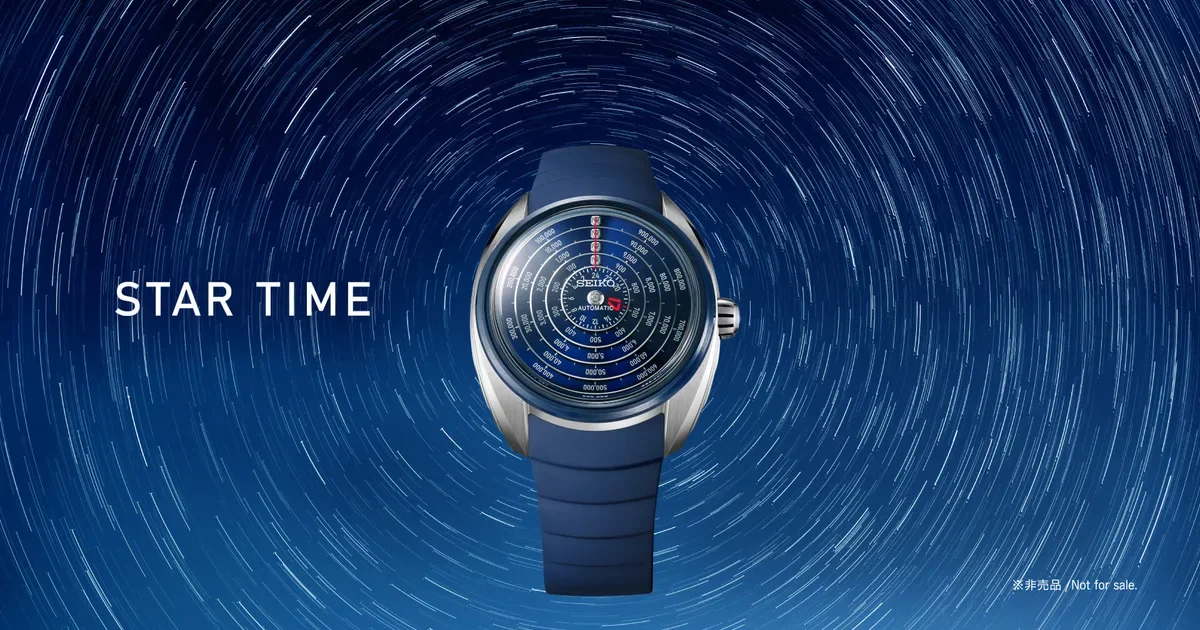 Seiko Crafts a One-Off Watch for Ohtani That Tracks a Million Hours