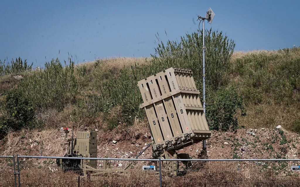 Israel's Strikes on Gaza Spark Tensions and Concerns for Reprisals.