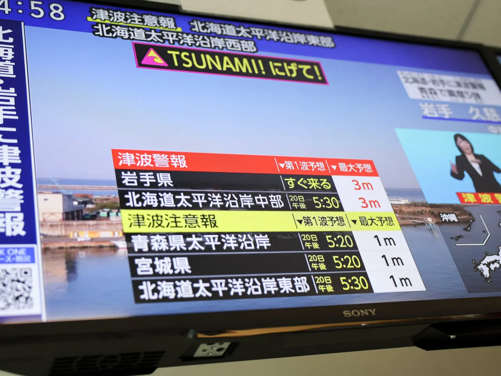 7.5 magnitude quake off Japan triggers tsunami warning and evacuations