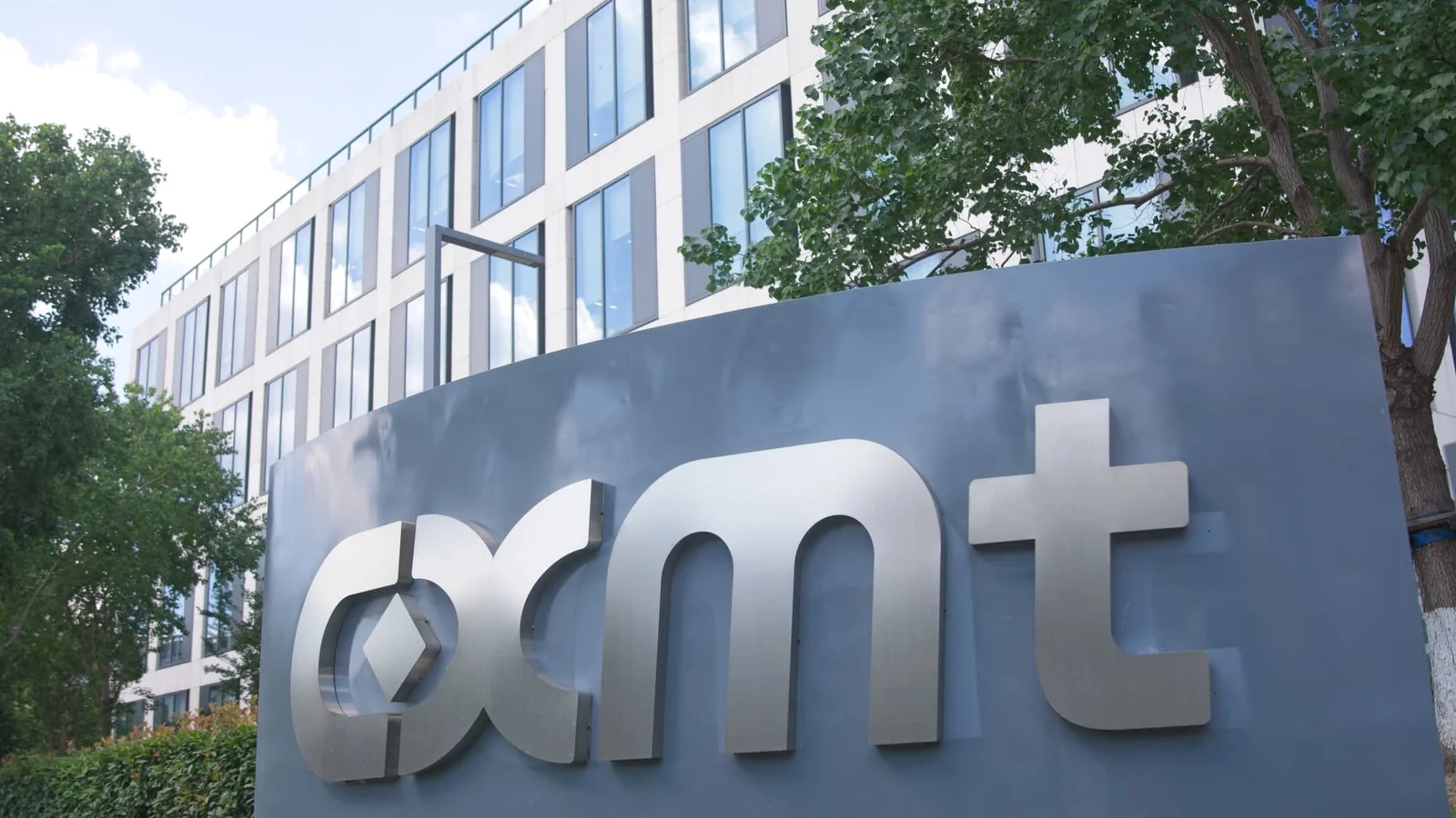 CXMT rockets on Shanghai debut, cementing status as Asia's largest memory-chip IPO of the year