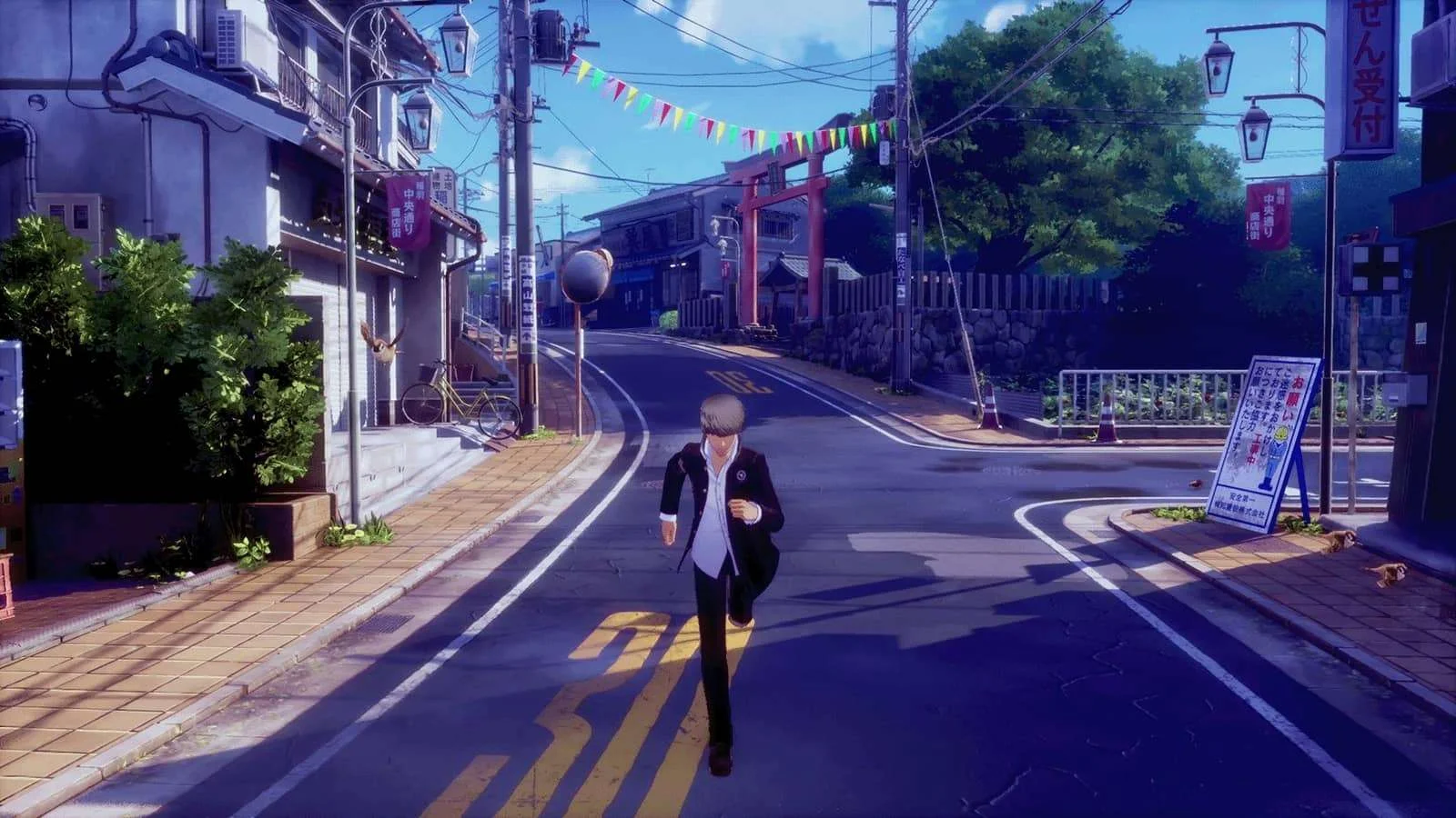 NexTone Listing Signals Persona 4 Revival BGM, Atlus Involvement