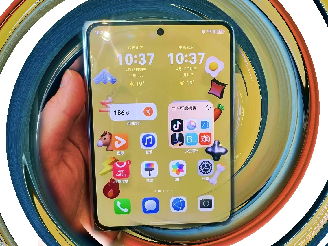 Huawei Pura X Max Leaks Point to a Wider Foldable Era