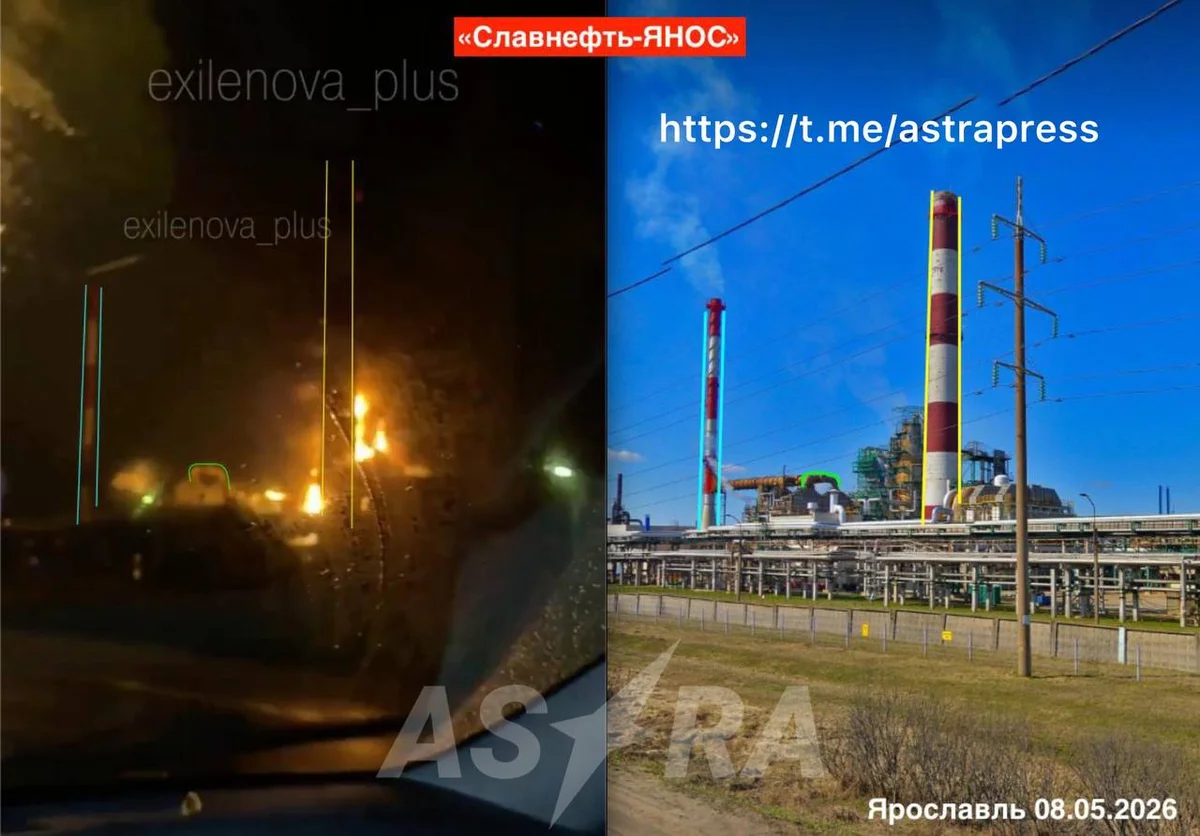 Ukraine Drone Blitz Strikes Deep into Russia, Igniting Yaroslavl Refinery Ahead of Victory Day