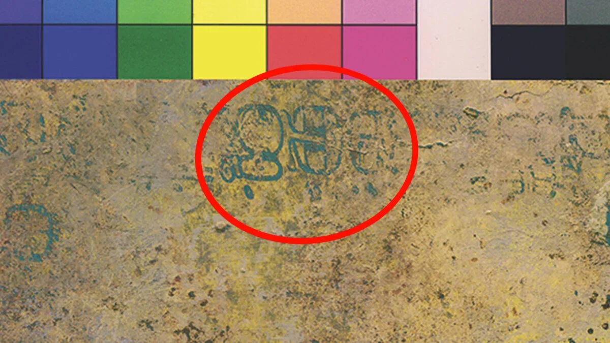 Saktahnwaax: The Maya Scientist Who Signed the Sky