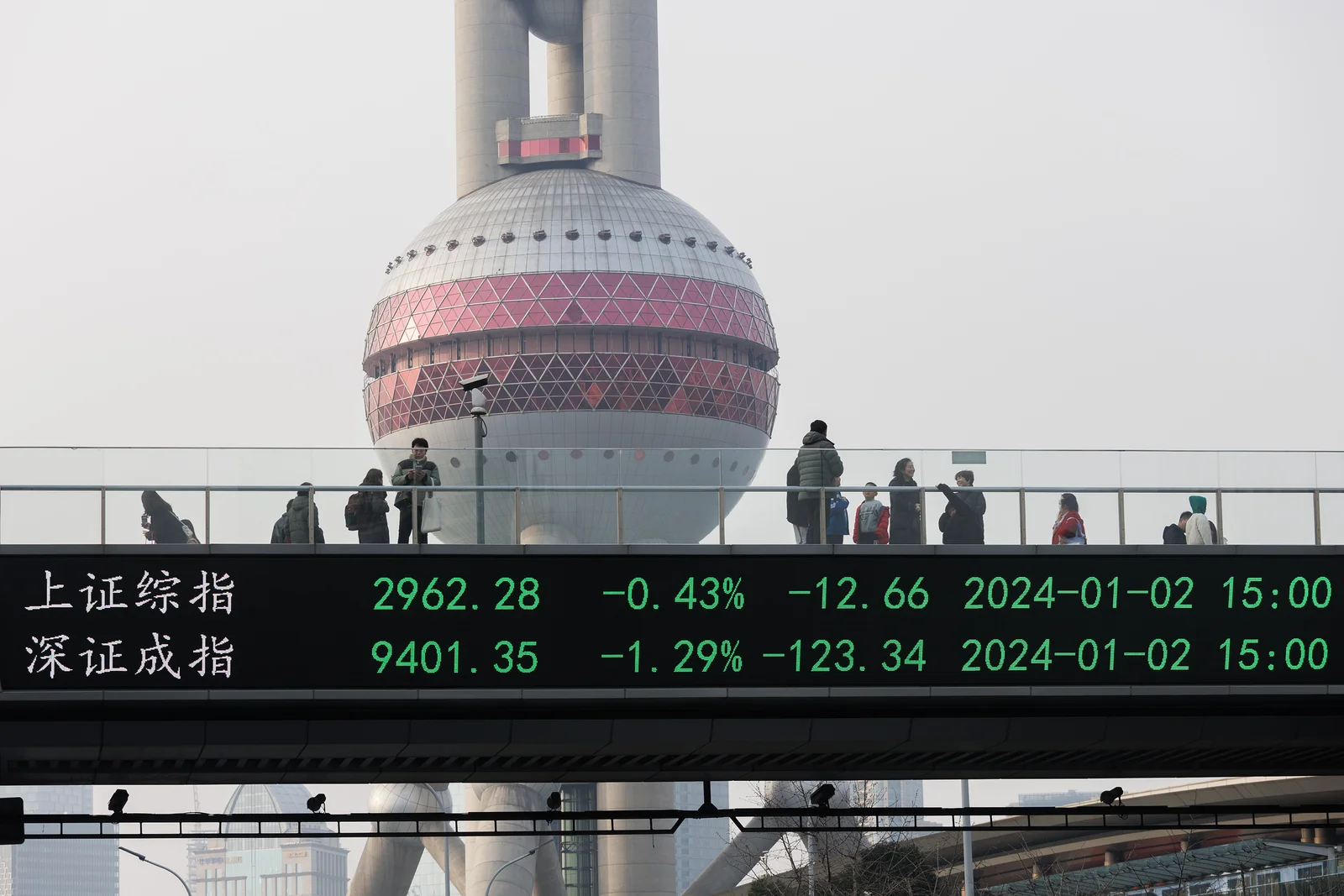"Chinese Government Intervenes to Halt Stock Market Plunge"