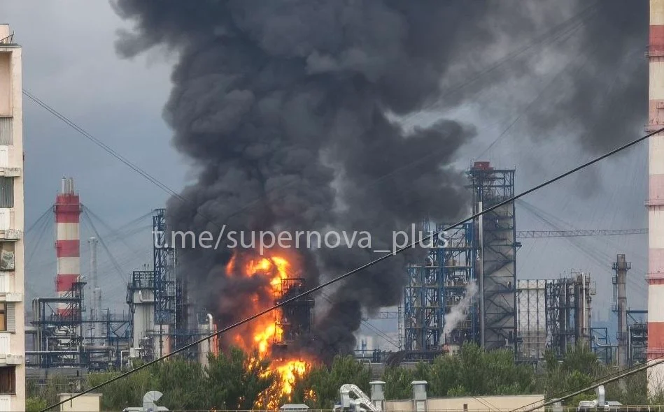 Ukraine strikes Moscow's largest refinery within 15 kilometers of the Kremlin