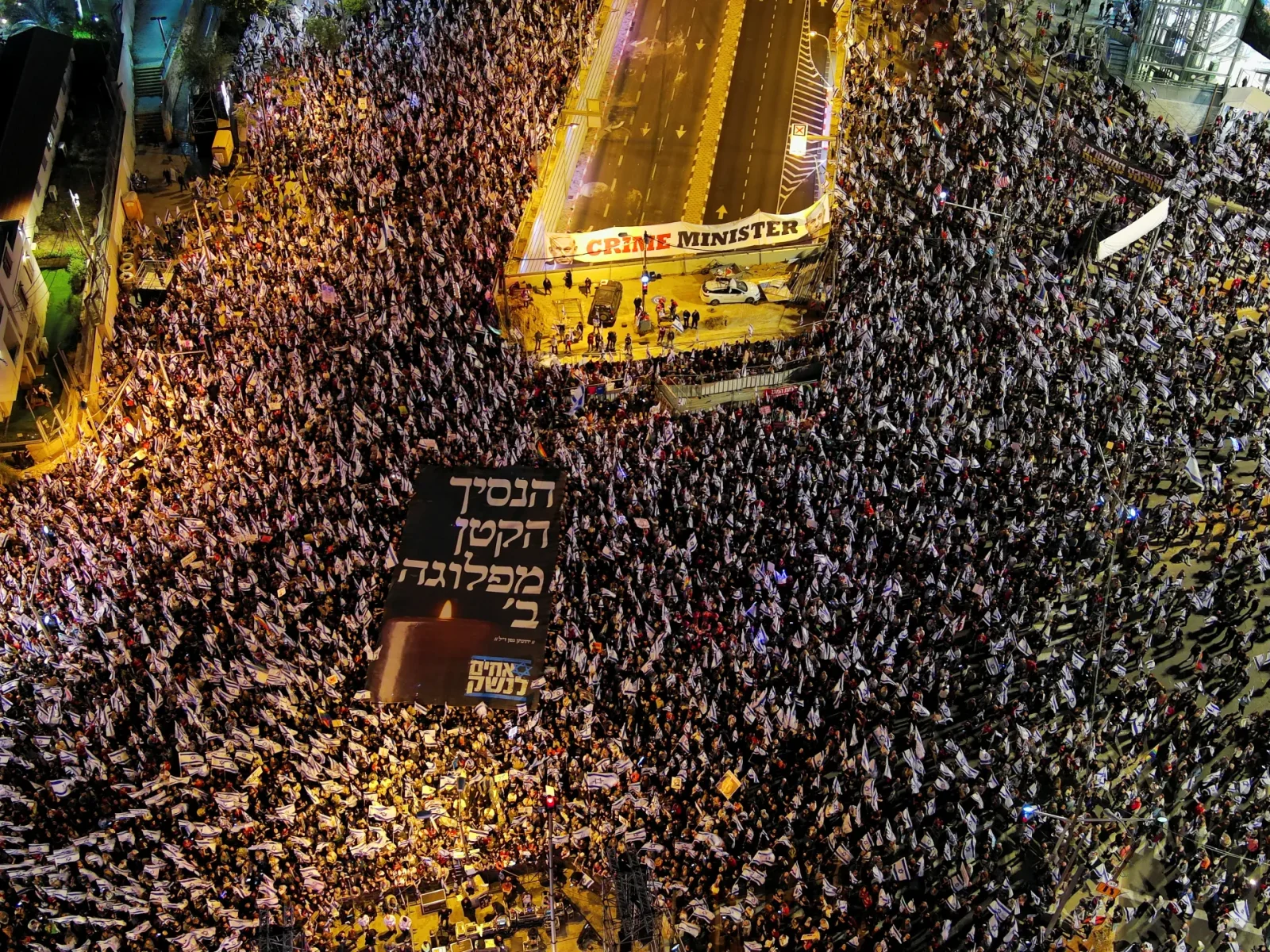 Massive Israeli Protests Against Judicial Reform Plan Ahead of 75th Independence Day