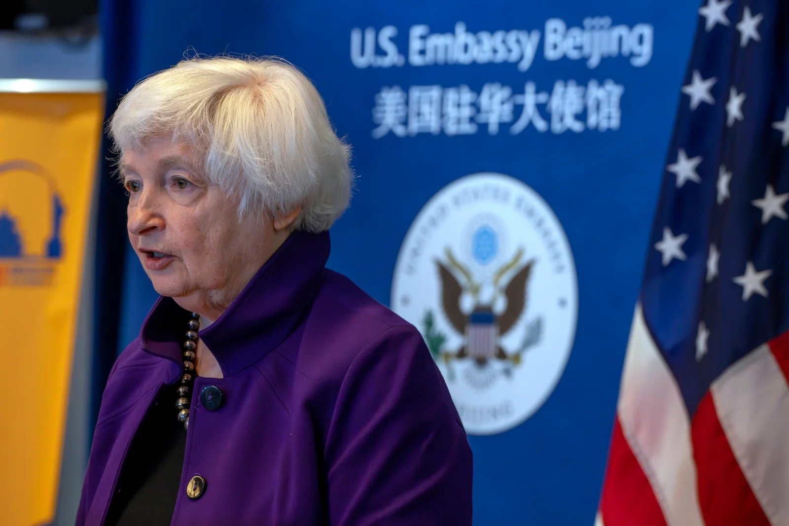 Yellen's Productive Beijing Trip: Urging US-China Cooperation on Economy and Climate