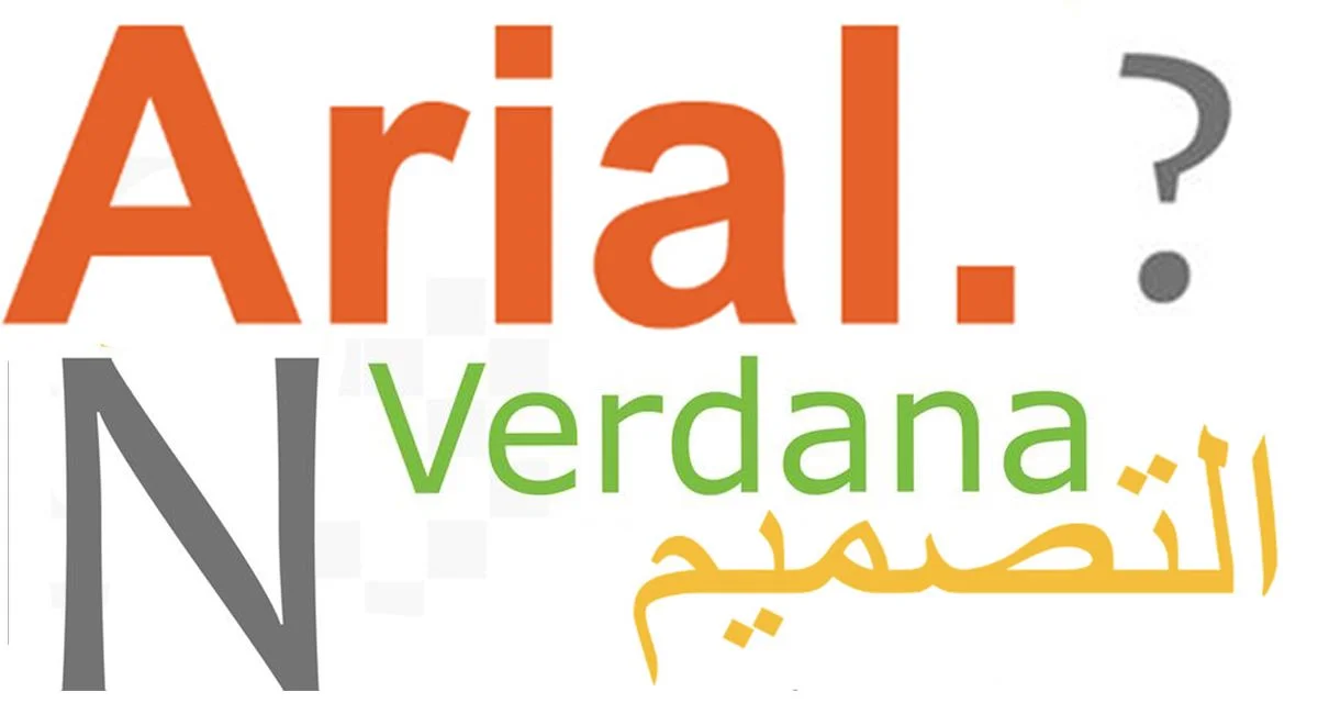 Everyday fonts could be sabotaging your brand’s readability — and why