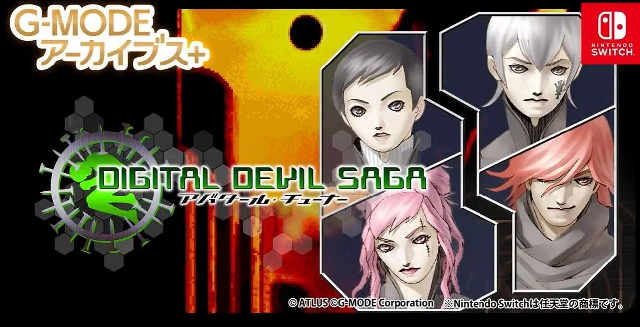G-Mode Brings Digital Devil Saga: A’s TEST Server to Switch and Steam