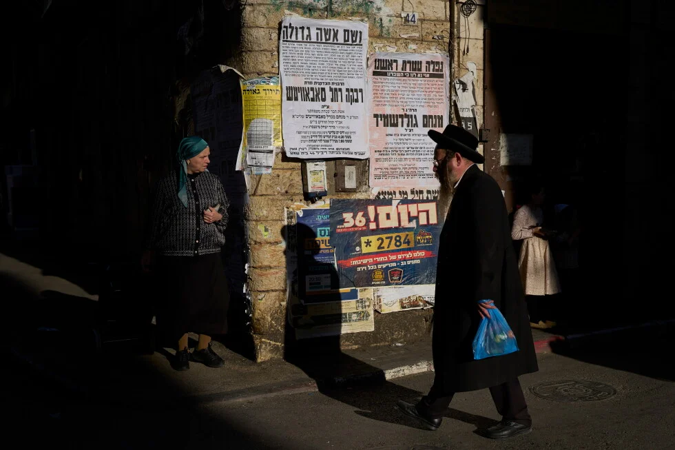 Israel’s Draft Divide: Ultra-Orthodox Influence Expands in Military Debates