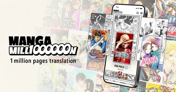 Shueisha Launches Manga Million to Globalize 400 Titles in 100+ Languages
