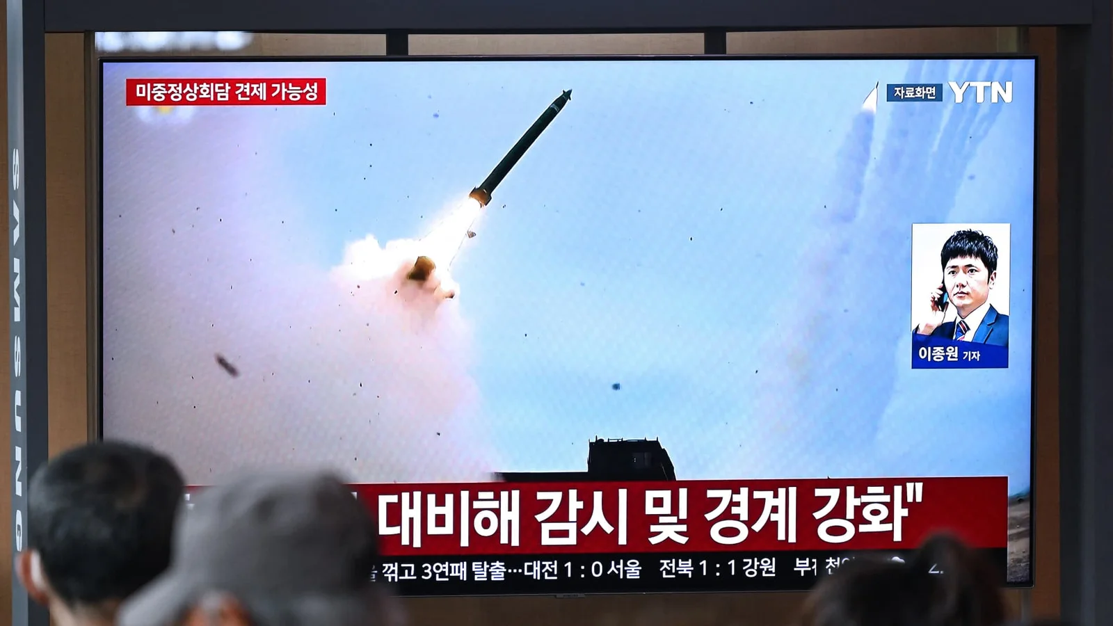 North Korea Fires Ballistic Missiles as Iran War Sparks Diplomatic Leverage