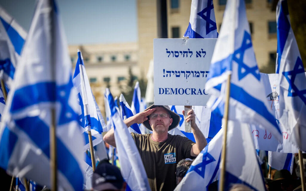 IDF faces mass refusal to serve as reservists protest judiciary overhaul.