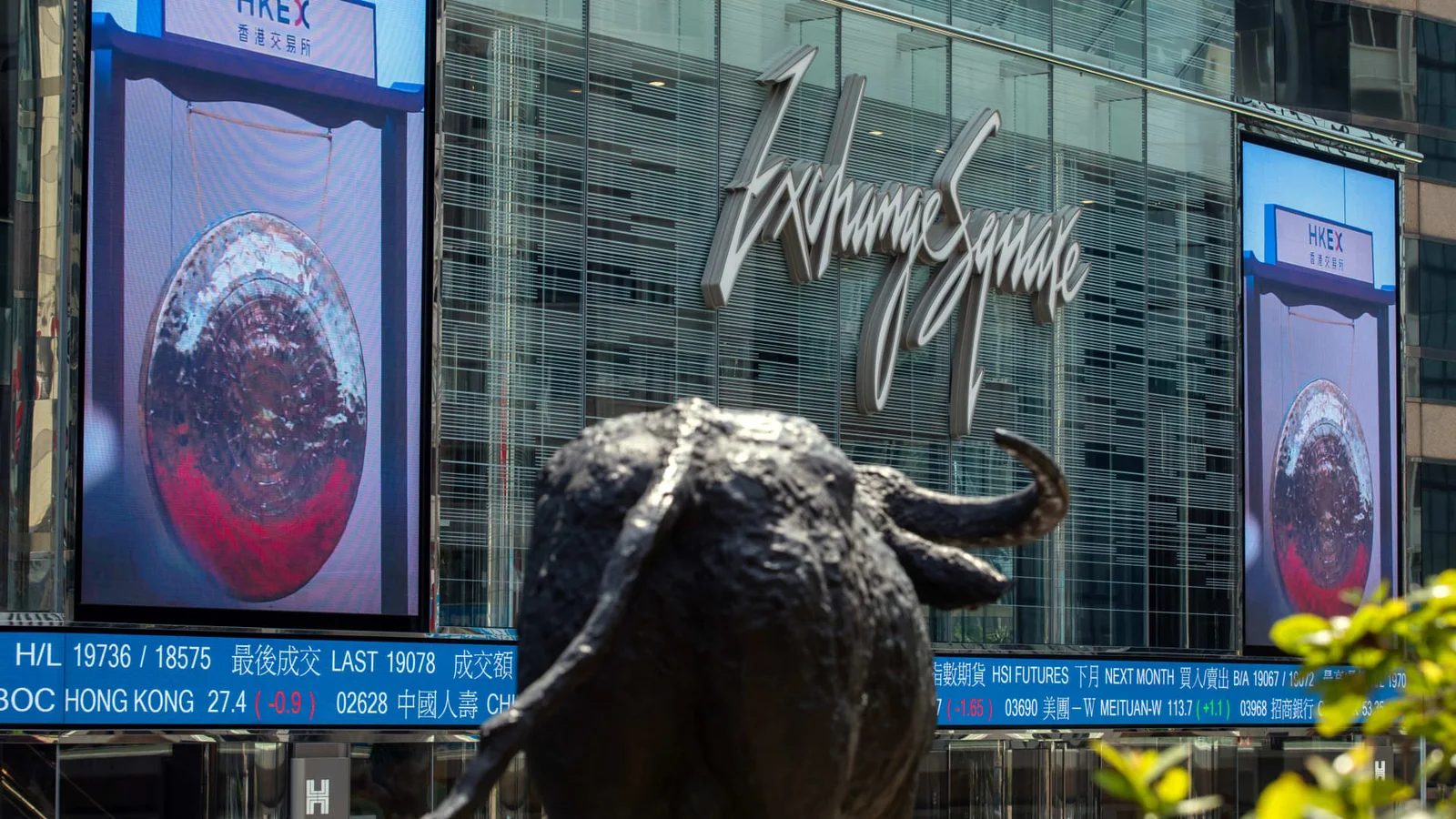 Asia stocks jump on Iran deal optimism fueling Wall Street gains