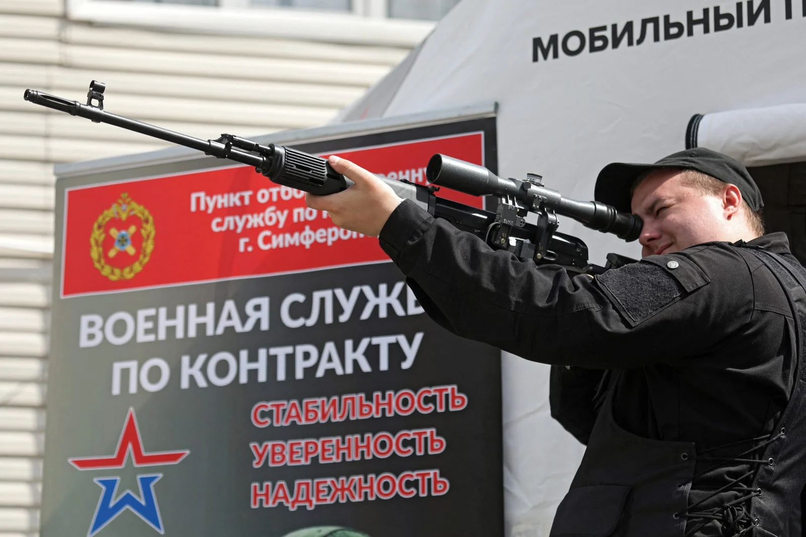 Russia's Aggressive Recruitment Drive for War in Ukraine