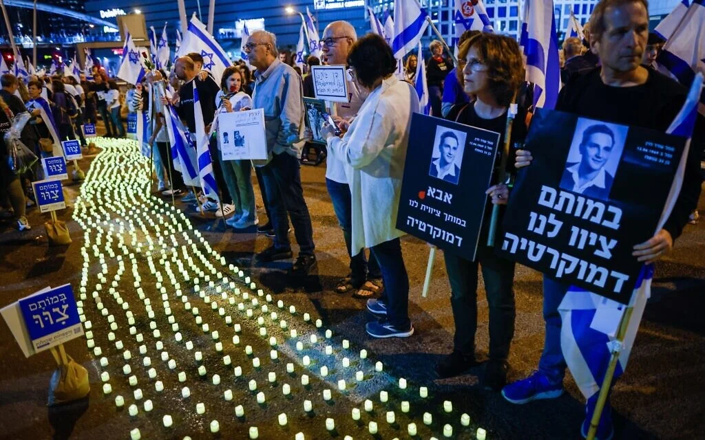 Israelis continue protests against judicial overhaul ahead of Independence Day.