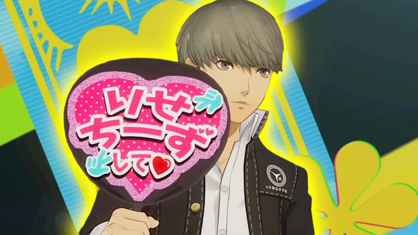 Persona 4 Revival Teases a More Expressive Protagonist