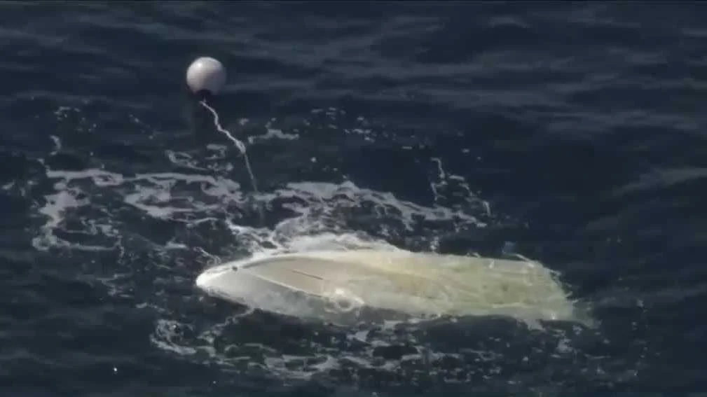 Coast Guard Searches for Missing Fishermen After Overturned Vessel Found