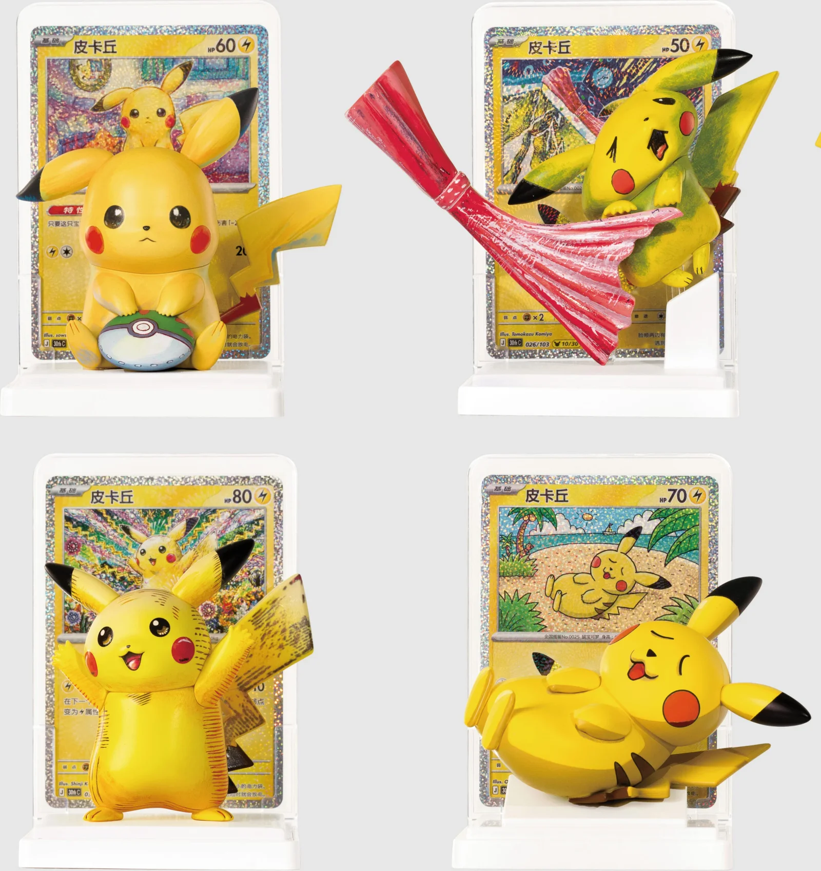 China Unveils Artistic 30th Anniversary Pikachu Figure Set, Including a Secret Rare