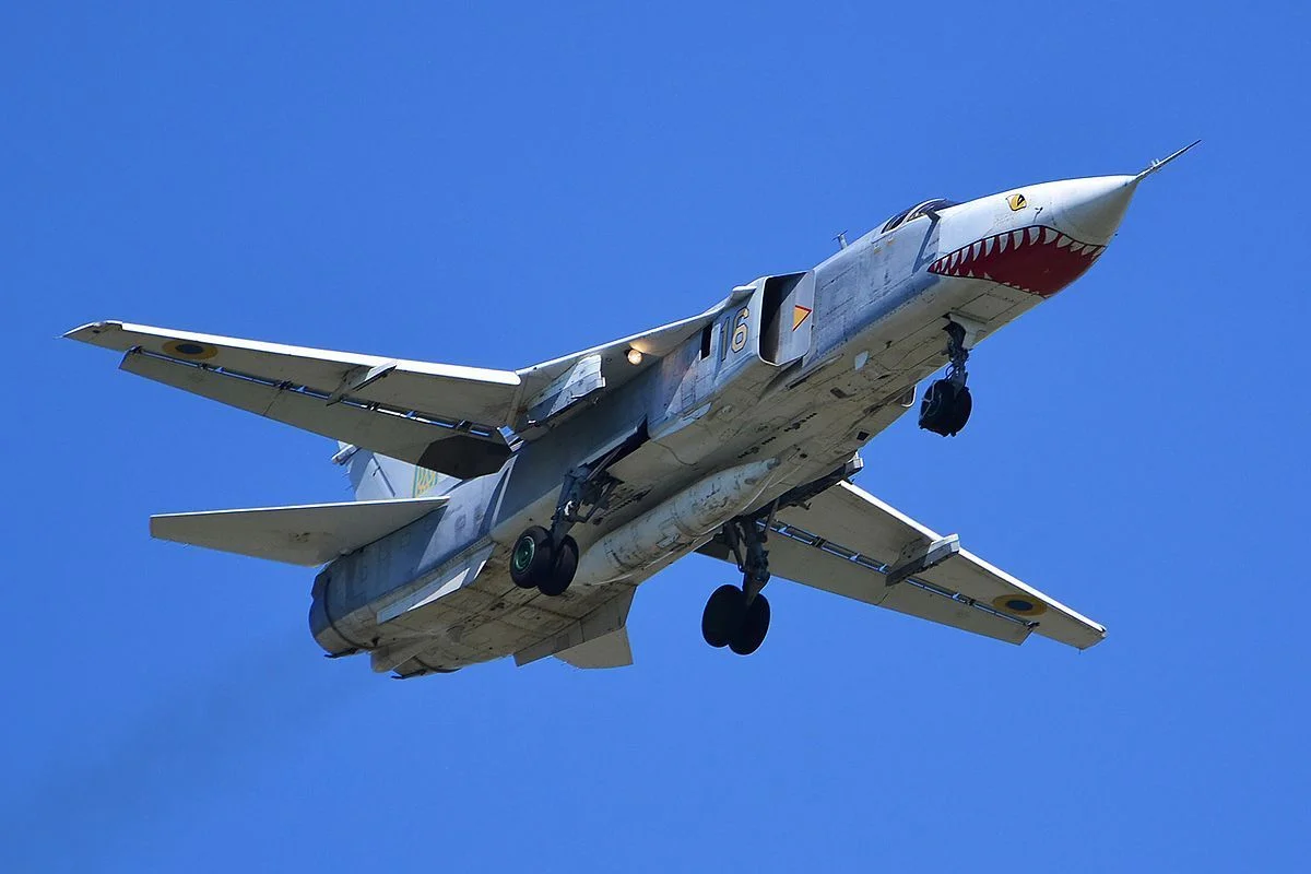 Khmelnytskyi Su-24 crash kills two Ukrainian aircrew, investigation opened