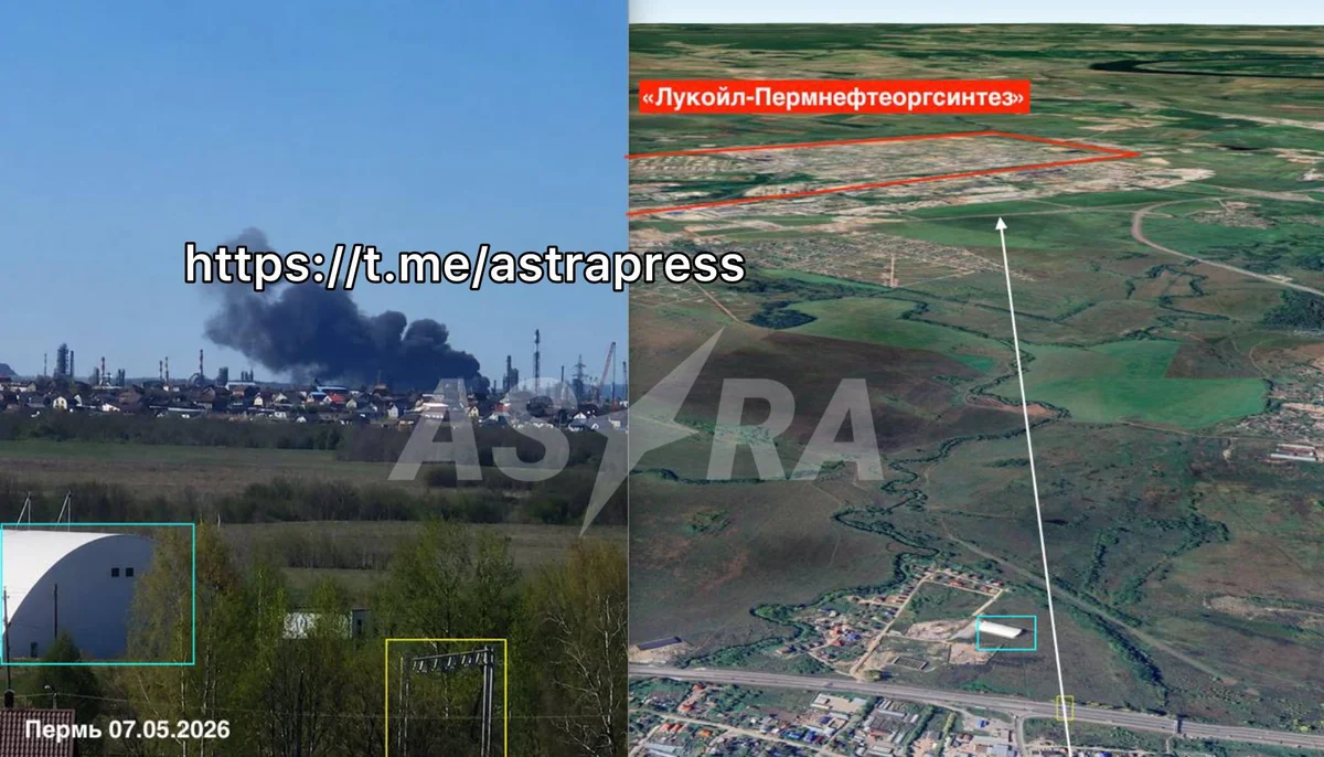 Drones Strike Deep: Ukraine Targets Russia's Perm Oil Hub